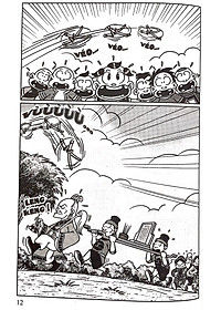 Sách Thần Đồng Đất Việt (Tập 183) - Thần Linh Nổi Giận