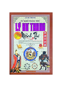 product-img-0