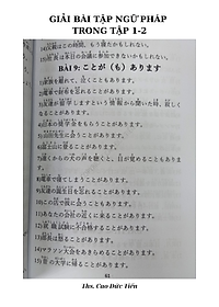 product-img-12