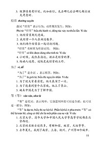 Giáo Trình Tiếng Hoa Trung Cấp (tập 1)