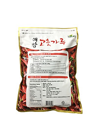 product-img-1