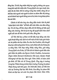 Truyện Ngắn Lỗ Tấn - Văn Học Trong Nhà Trường