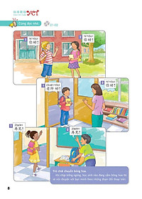 Sách Giáo Trình Chuẩn YCT 1 (Kèm file MP3)