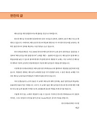 product-img-12