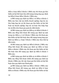 product-img-8