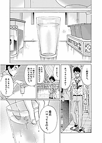product-img-10