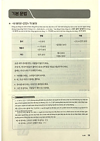 product-img-18