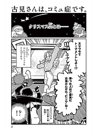 product-img-11