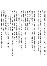 product-img-6