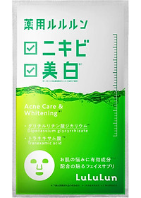 [MUA 1 TẶNG 1] LULULUN - Mặt nạ Lululun Face Mask LuLuLun Medicinal Green Whitening Acne