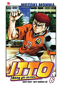 Combo Itto – Sóng Gió Cầu Trường (26 Tập)