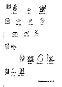 product-img-9