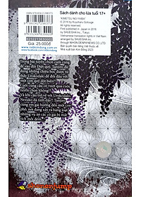 product-img-7