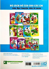 product-img-3