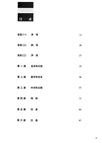 product-img-12