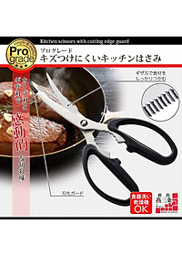 Kéo nhà bếp siêu sắc nhẹ Pro Grade hàng chuẩn Made in Japan