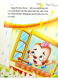 product-img-7