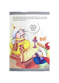 product-img-2