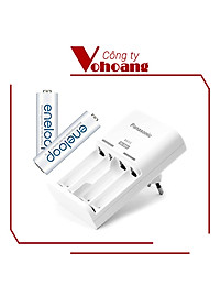 Bộ sạc và pin PANASONIC Eneloop CC51E ( 2 viên AA 2000mAh) - Hàng chính hãng