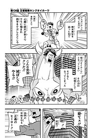 product-img-5