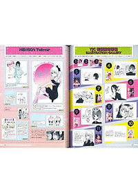 Oshi No Ko 1st Illustration Collection: Glare x Sparkle (Japanese Edition)