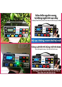 1 BỘ SẠC BÌNH ẮC QUY MẪU 400A SẠC 12V-24V 150A CHỐNG NGƯỢC CHẬP KHỬ PHỤC HỒI CHỨC NĂNG BÌNH MẪU MỚI