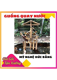 product-img-1