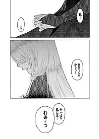 product-img-13