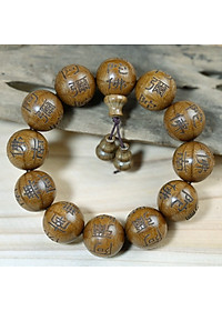 VÒNG TAY GỖ LỤC ĐẠO MỘC LIÊN HOA KHẮC NAM MÔ A DI ĐÀ PHẬT 13 hạt 18ly TẶNG HỘP ĐỰNG