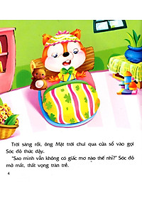 Sách 30 Phút Cho Bé Trước Giờ Đi Ngủ (Tập 2)