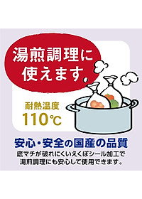 Hộp 40 túi đựng thực phẩm chịu nhiệt Ordiy hàng nội địa Nhật Bản (Made in Japan) hàng nhập khẩu chính hãng