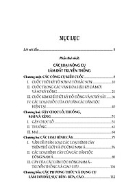 product-img-13