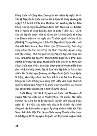product-img-12