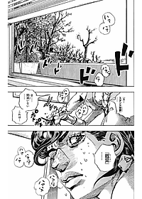 product-img-14