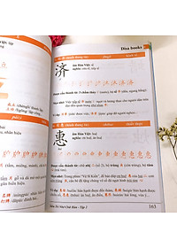 Siêu trí nhớ chữ Hán tập 01 + tập 02 + tập 03 phiên bản mới (In màu, có Audio nghe, hướng dẫn viết từng nét từng chữ) + DVD quà tặng