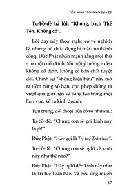 product-img-7