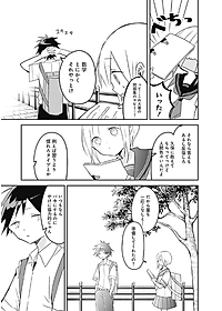 product-img-10