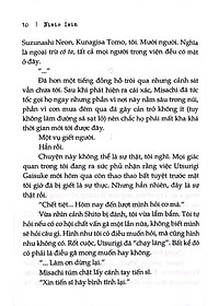 product-img-7