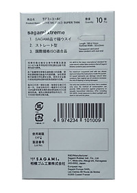 product-img-5