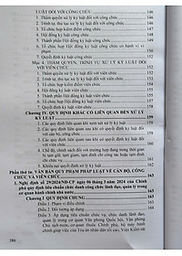 product-img-17