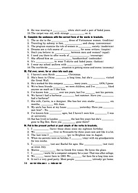 Sách Bài Tập Tiếng Anh 9 - Không Đáp Án (Tái Bản 2020)