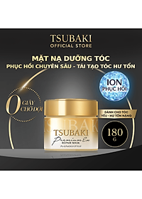 Mặt Nạ Tóc Cao Cấp Phục Hồi Hư Tổn TSUBAKI (180g)