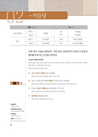 product-img-15