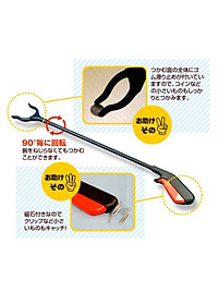 product-img-1
