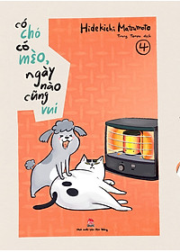 product-img-2