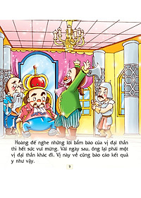 Truyện Cổ Tích Thế Giới Hay Nhất - Bộ Quần Áo Mới Của Hoàng Đế (Tái Bản)