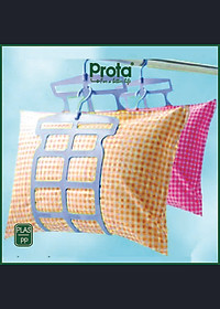 Combo 3 móc phơi gối Prota