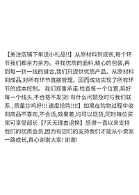 product-img-7