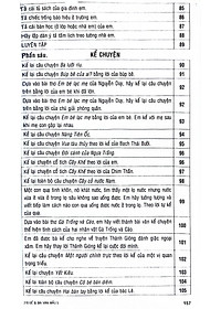 product-img-8