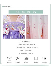 product-img-16
